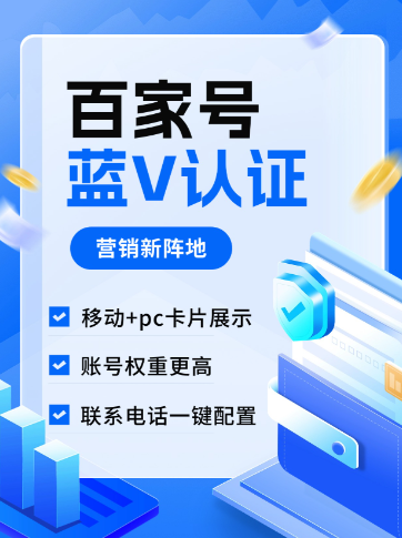 安卓安装教程